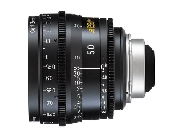 Obiective ARRI Ultra Prime