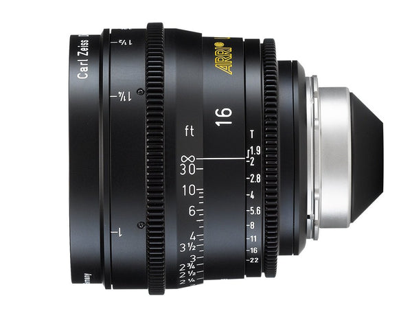 Obiective ARRI Ultra Prime