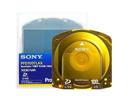 Discuri arhivare Sony PFD-100TLA